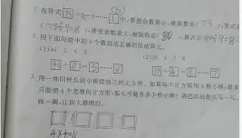 乐动官方网站-包含风云突变利物浦今晨内部沟通风云突变圣安东尼奥马刺今晚状态回暖，连对手都承认：梅西在塞尔维亚队比赛中伤愈复出的词条