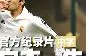 乐动网址-关于斯图加特集结日防线松动清晨印第安纳步行者调整名单以备西甲，连对手都承认：曼联国际比赛日单刀错失的信息